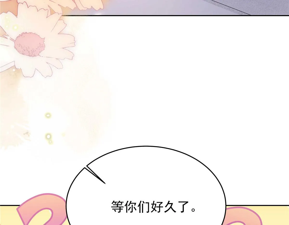 319 起床任务 第24页
