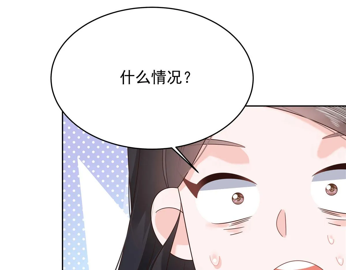 319 起床任务 第27页
