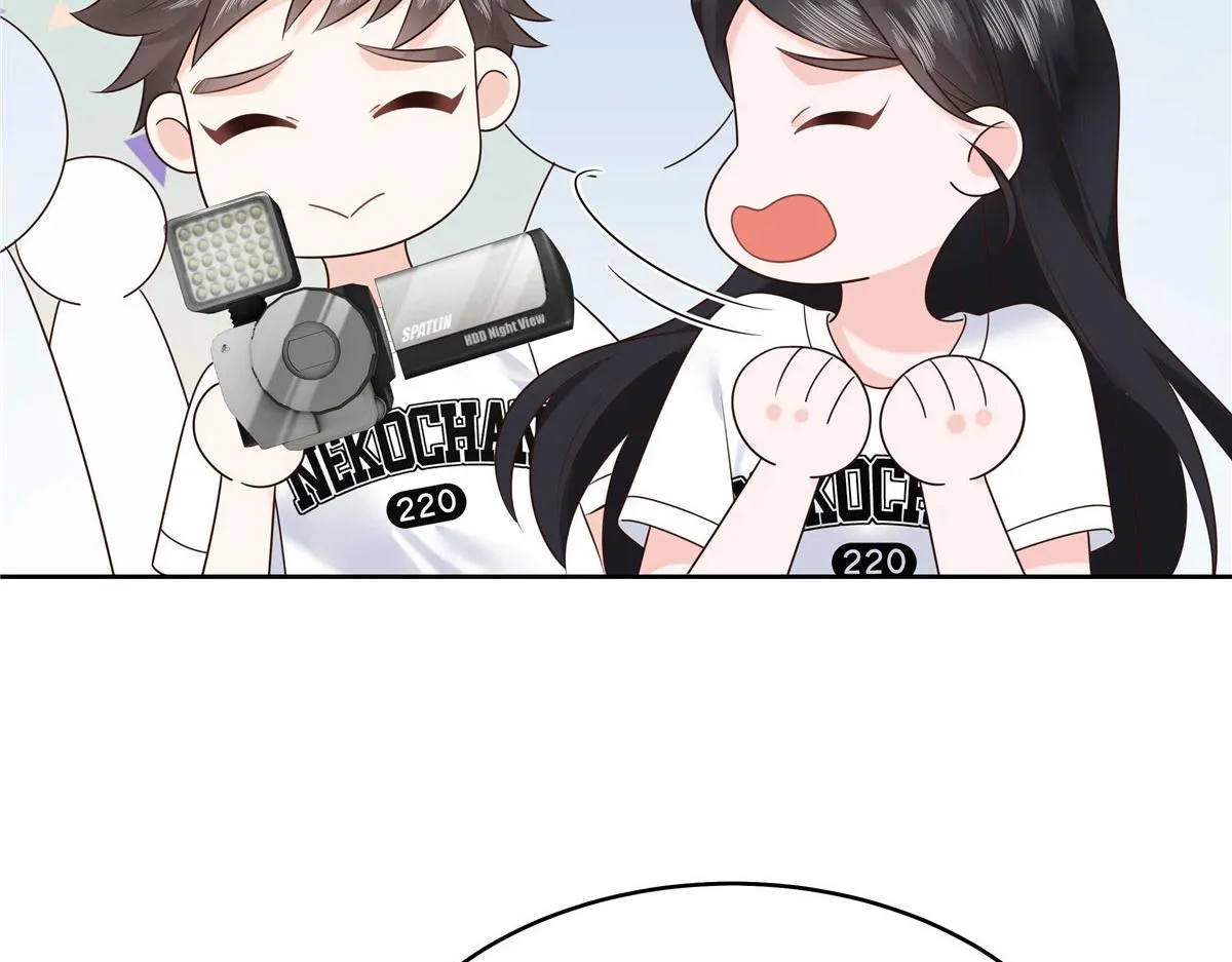 319 起床任务 第33页