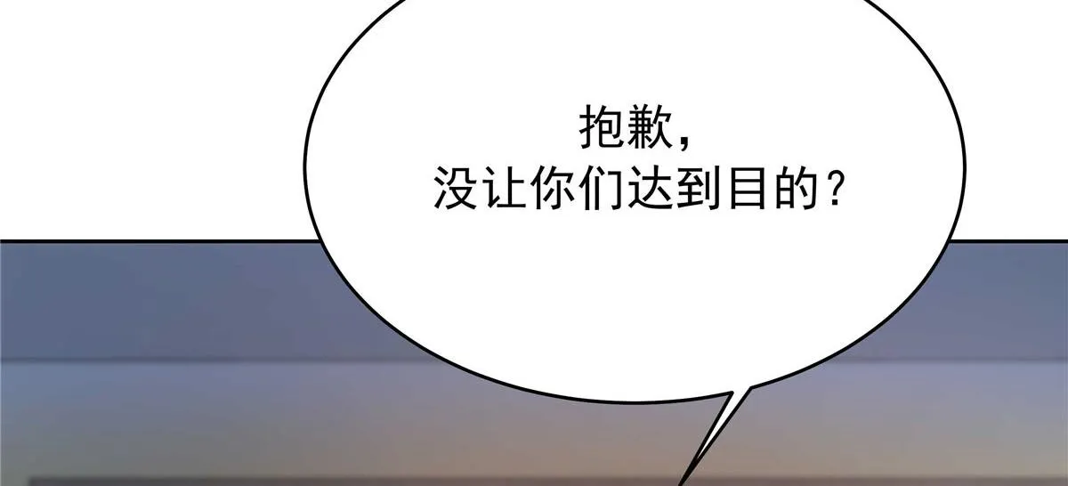 319 起床任务 第34页