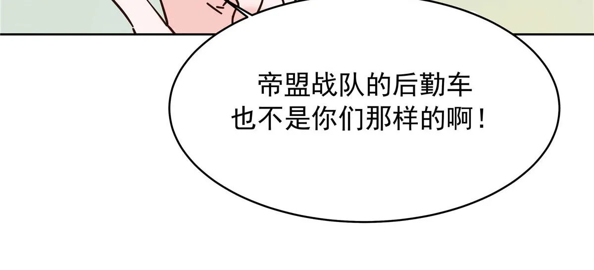 319 起床任务 第40页