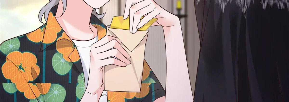 319 起床任务 第43页