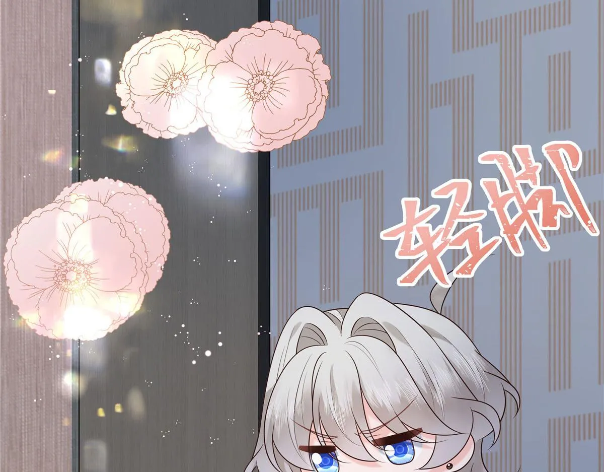 319 起床任务 第78页