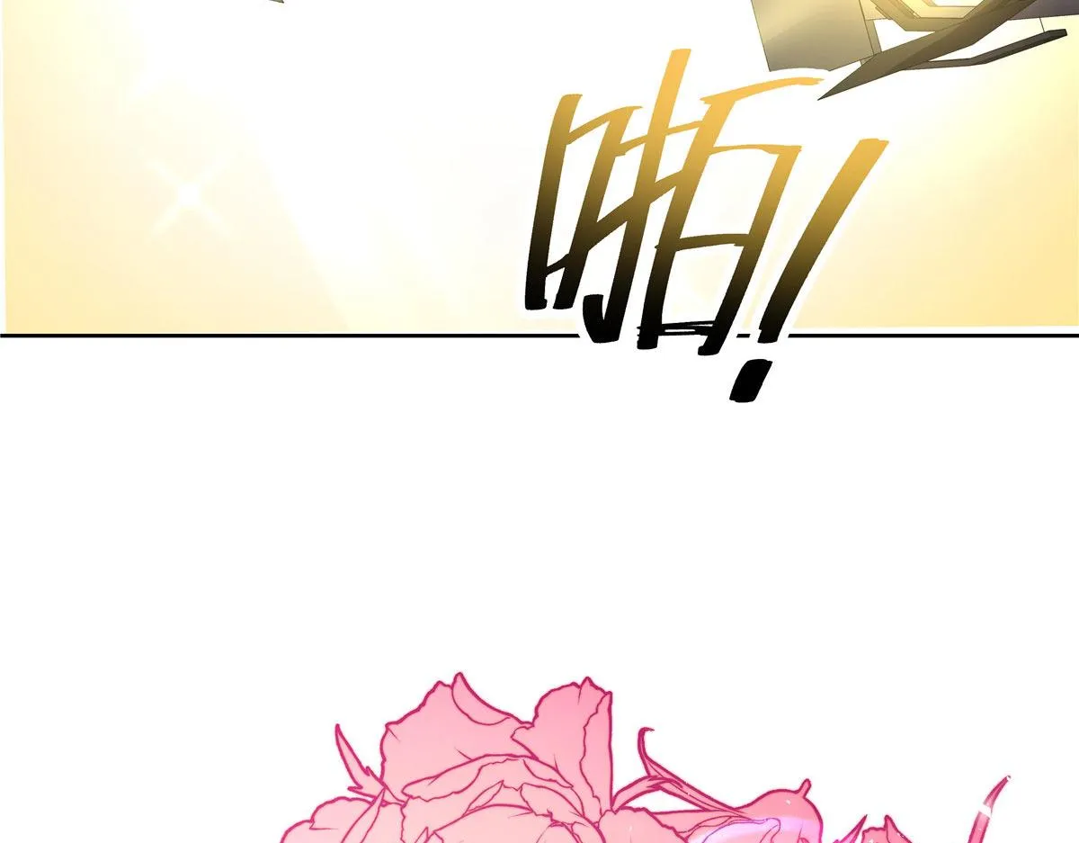 319 起床任务 第87页