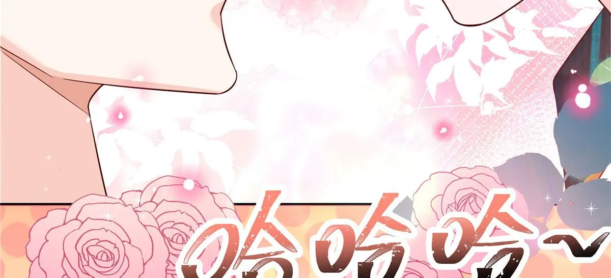 320 黑桃Z留下 第10页