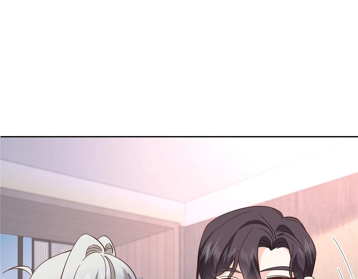 320 黑桃Z留下 第29页