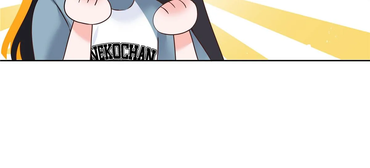 320 黑桃Z留下 第100页