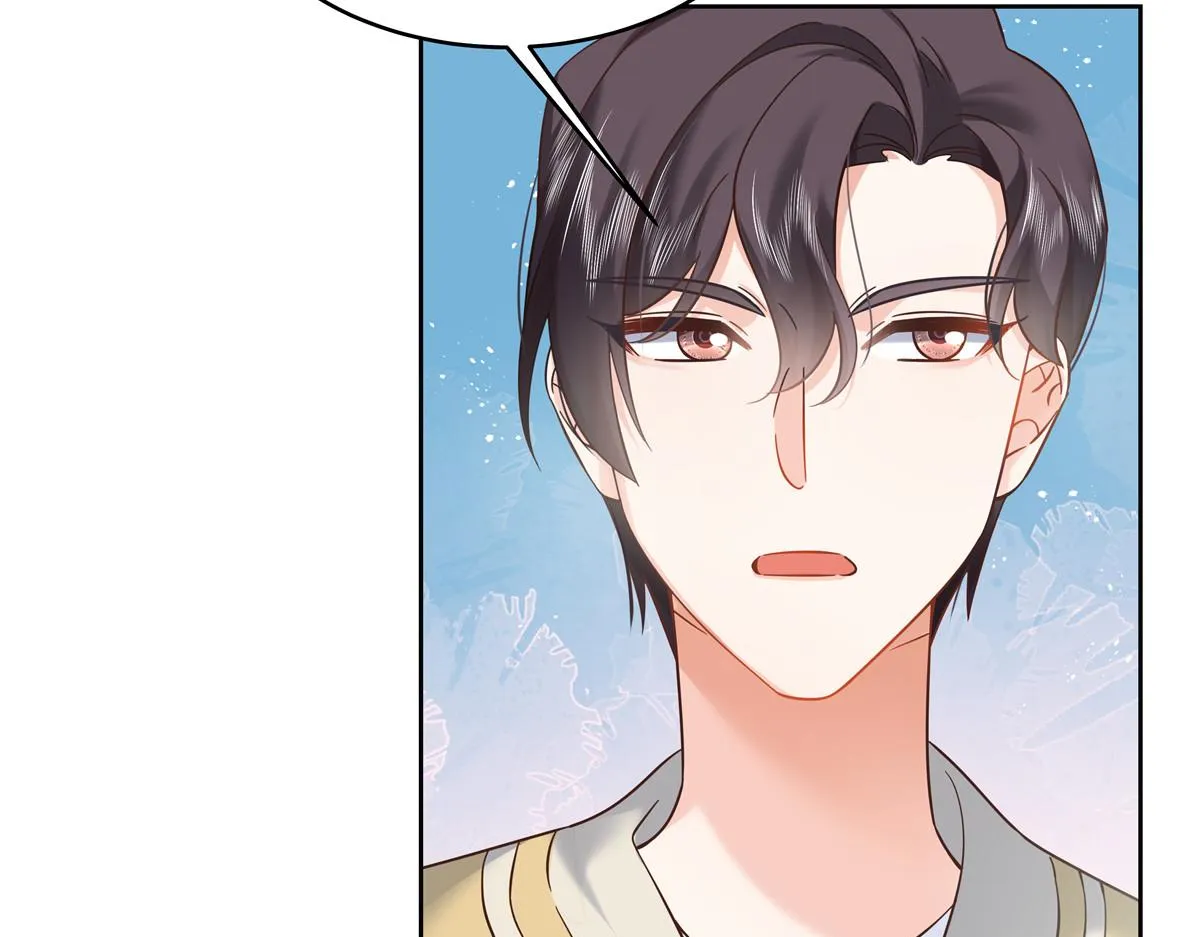321 这是什么纯爱节目 第20页