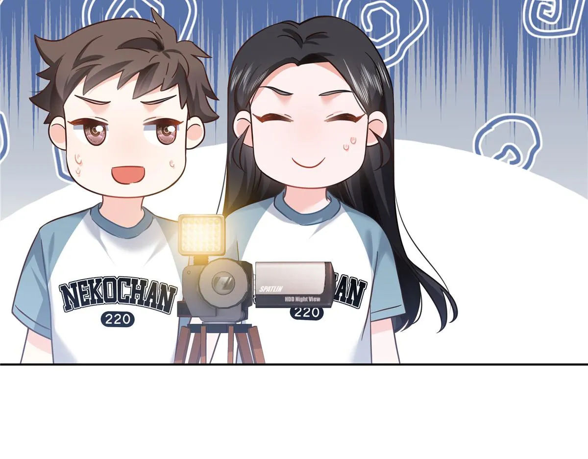 321 这是什么纯爱节目 第23页