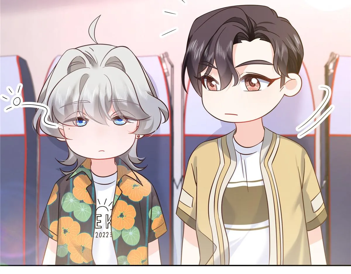 321 这是什么纯爱节目 第51页
