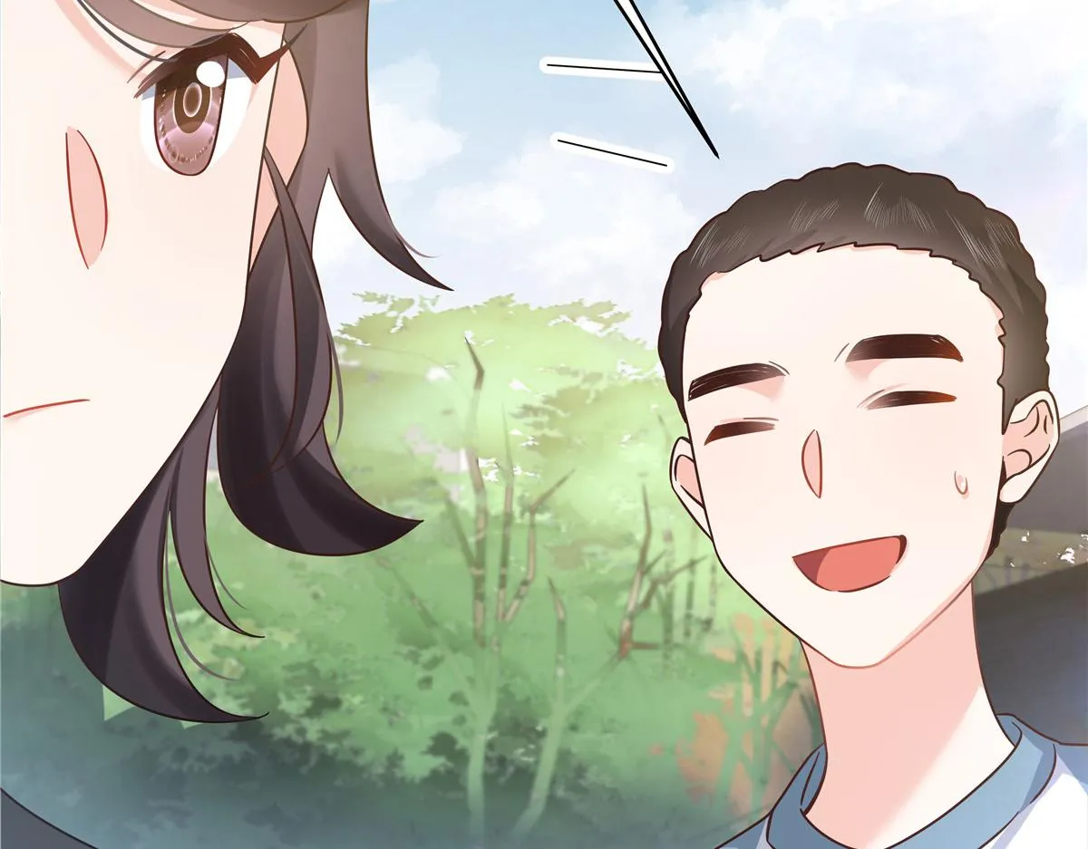 321 这是什么纯爱节目 第81页