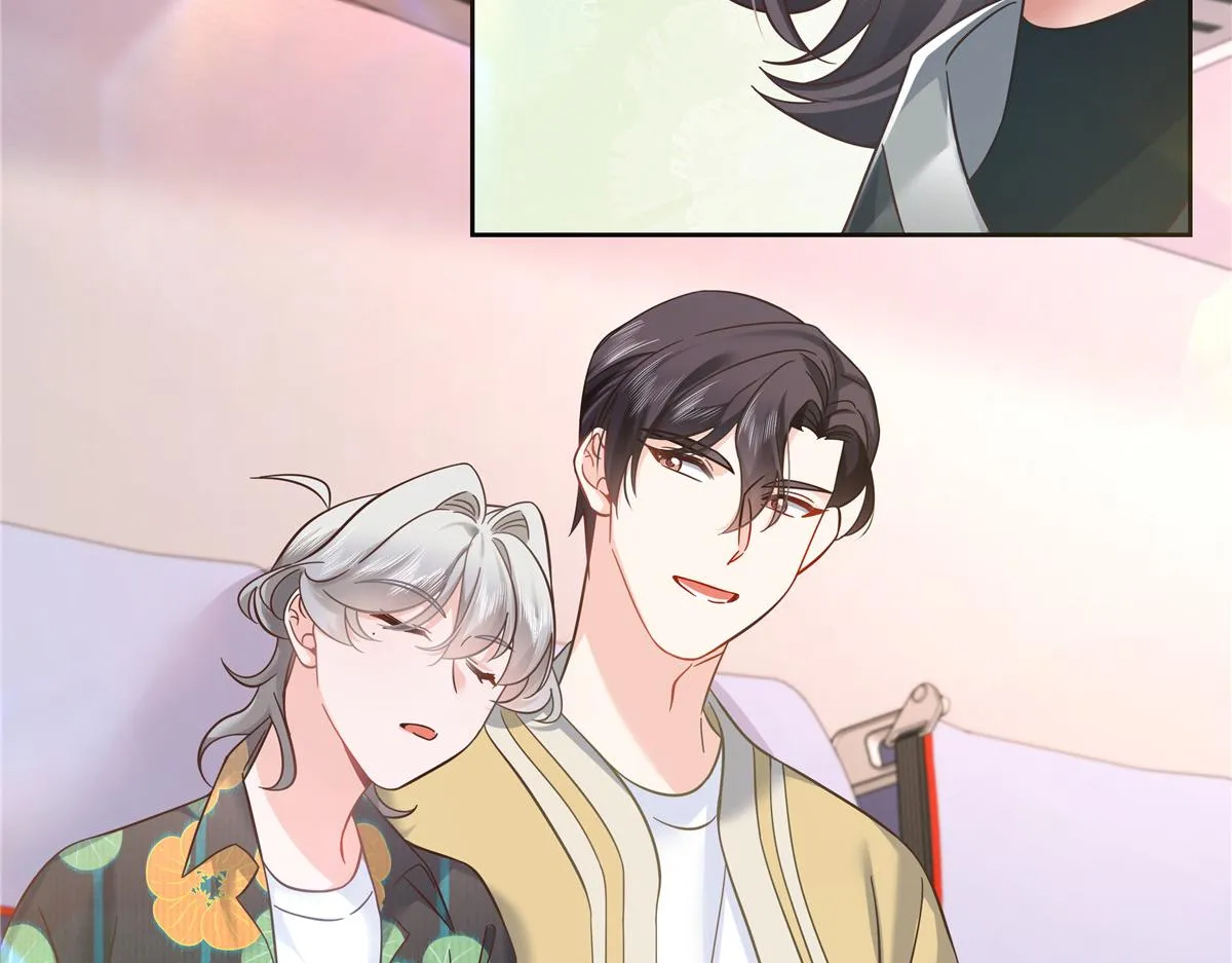 321 这是什么纯爱节目 第91页