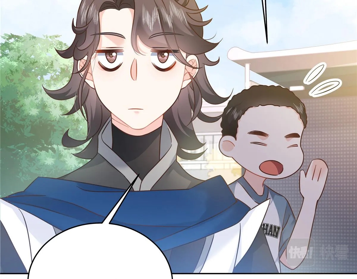 321 这是什么纯爱节目 第101页
