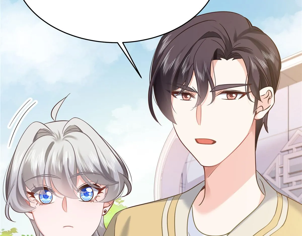 321 这是什么纯爱节目 第107页