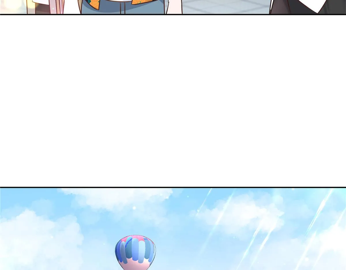 322 默契值任务 第17页