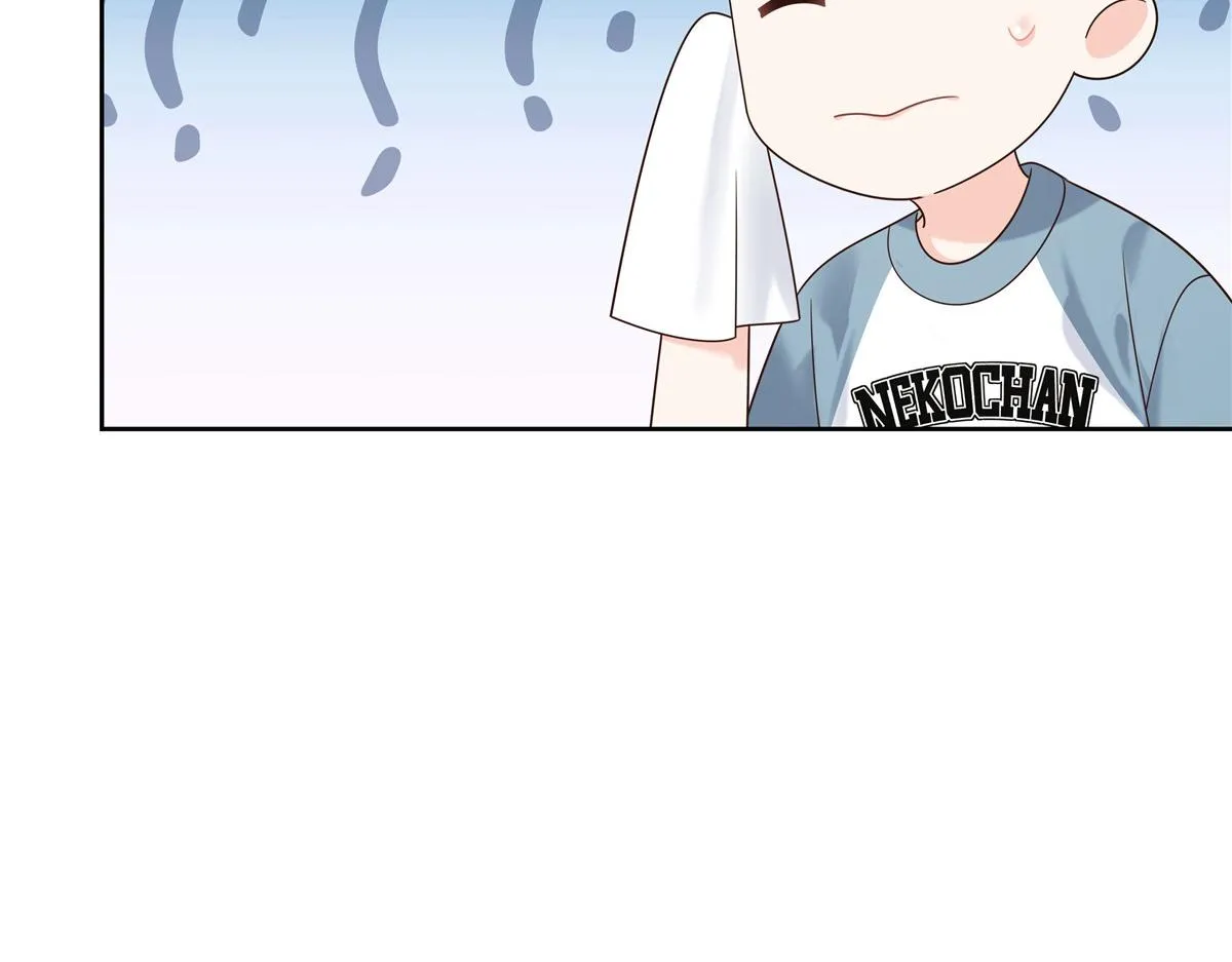 322 默契值任务 第48页