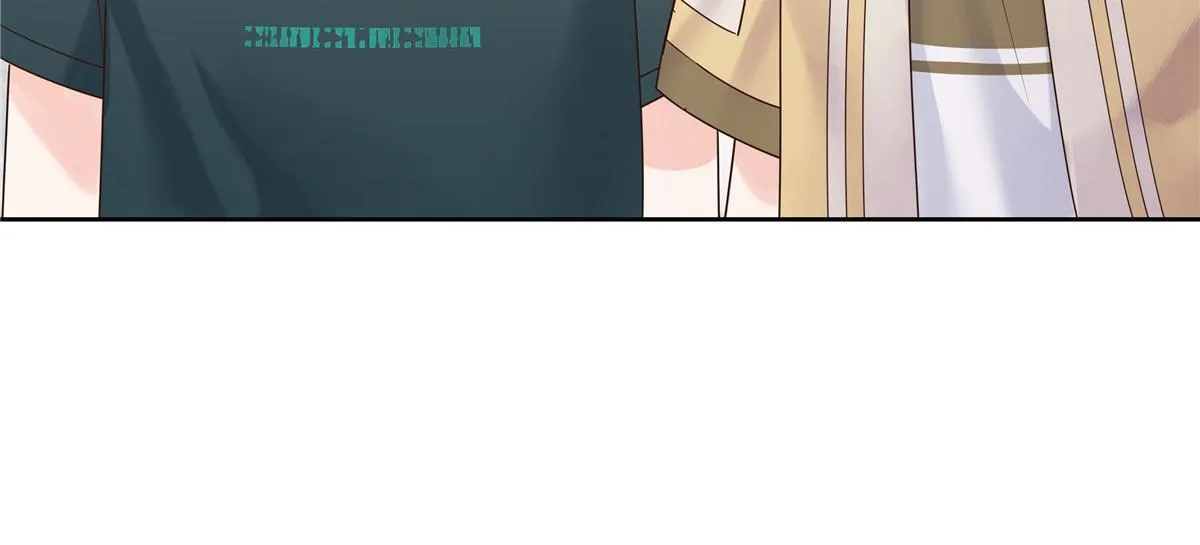 322 默契值任务 第73页