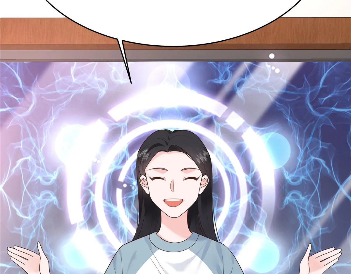 322 默契值任务 第113页