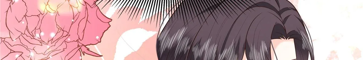 322 默契值任务 第124页