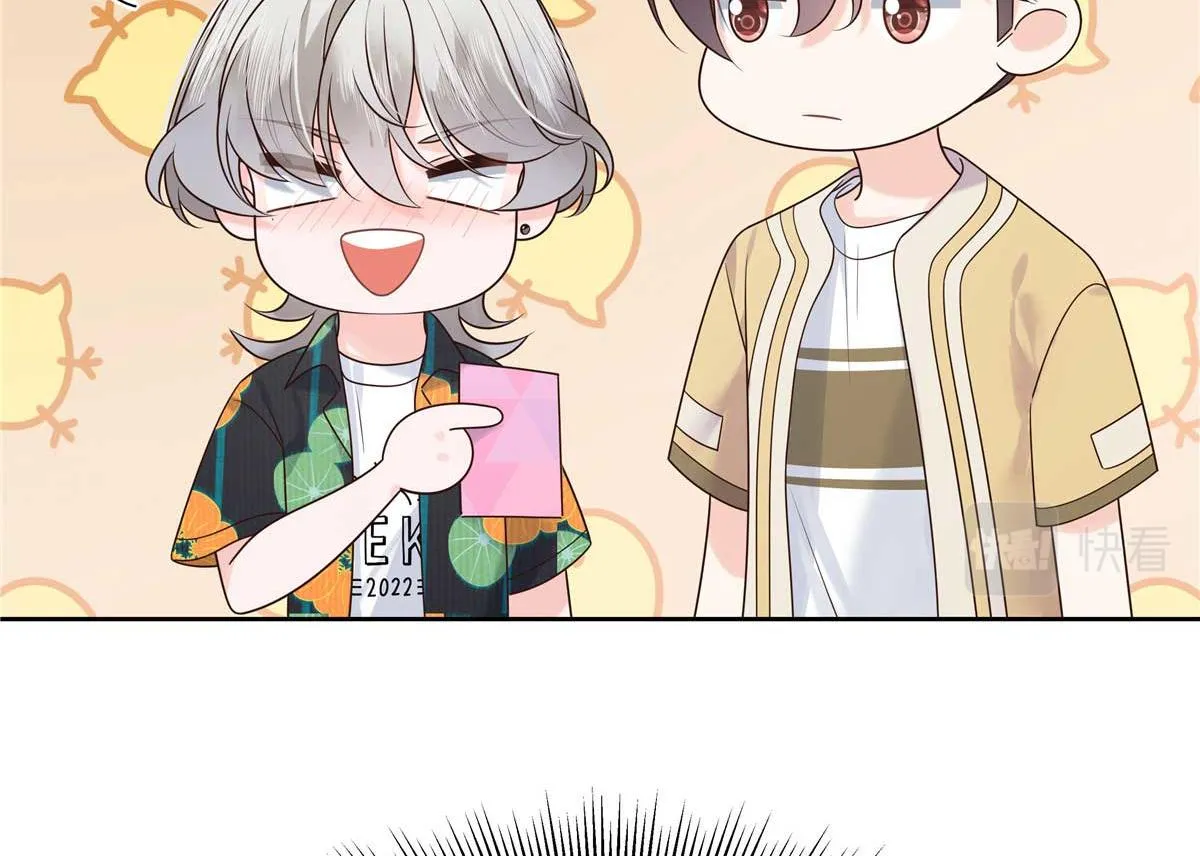 323 我主动就好 第6页