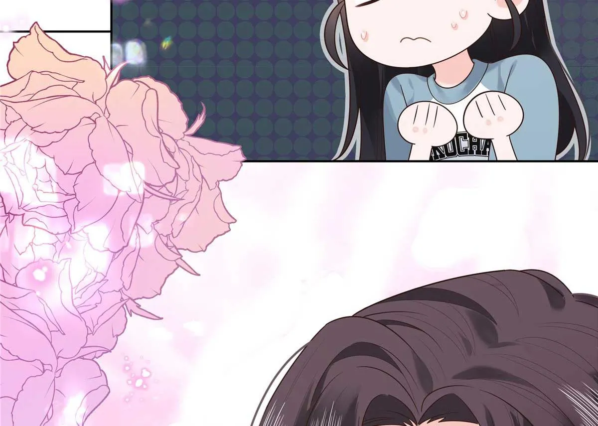 323 我主动就好 第8页