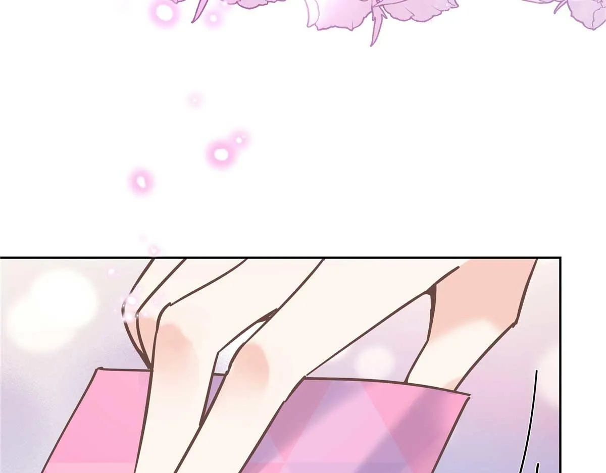 323 我主动就好 第11页