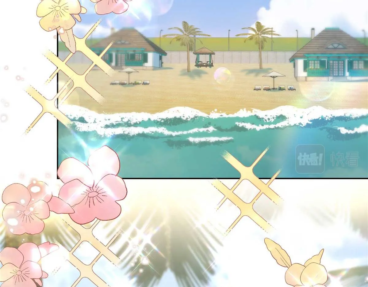 323 我主动就好 第19页