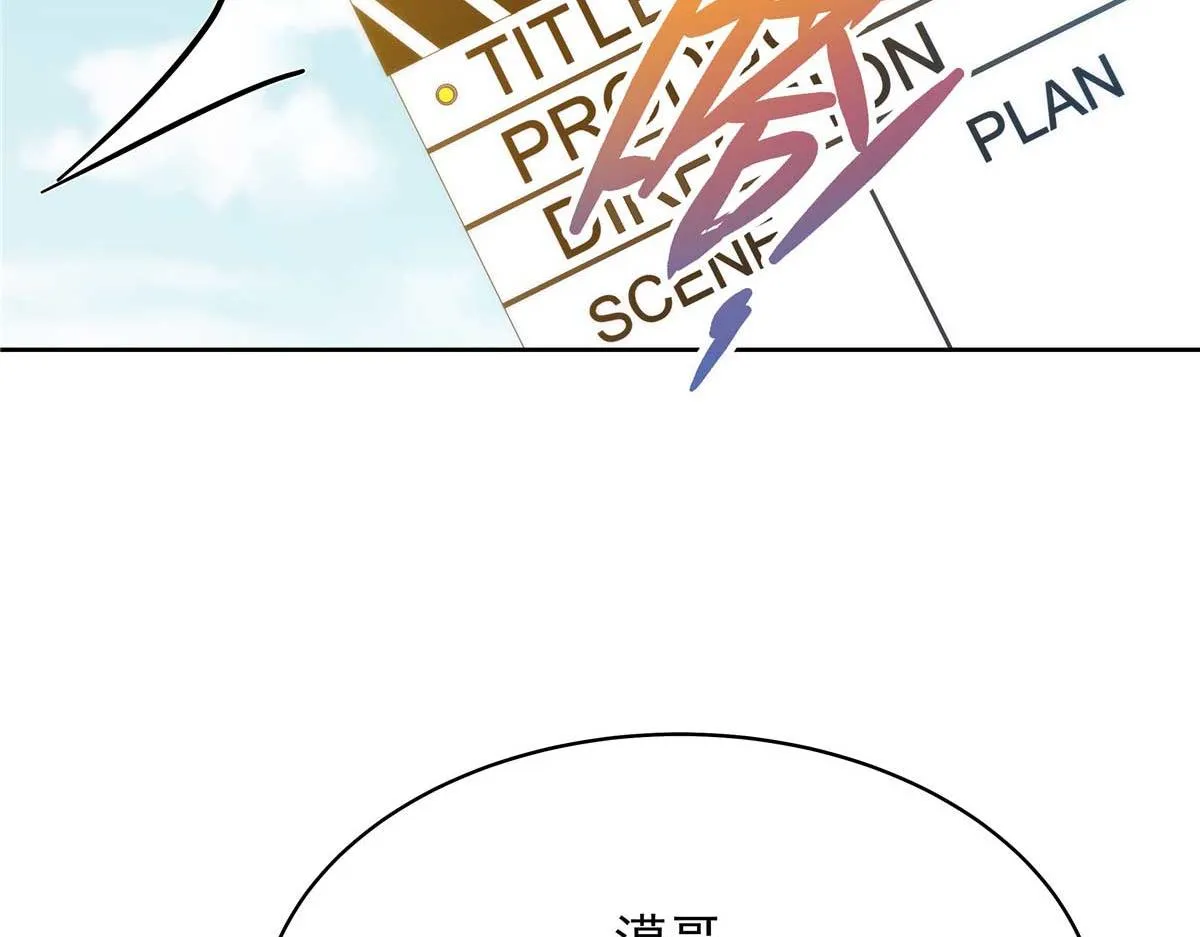 323 我主动就好 第25页