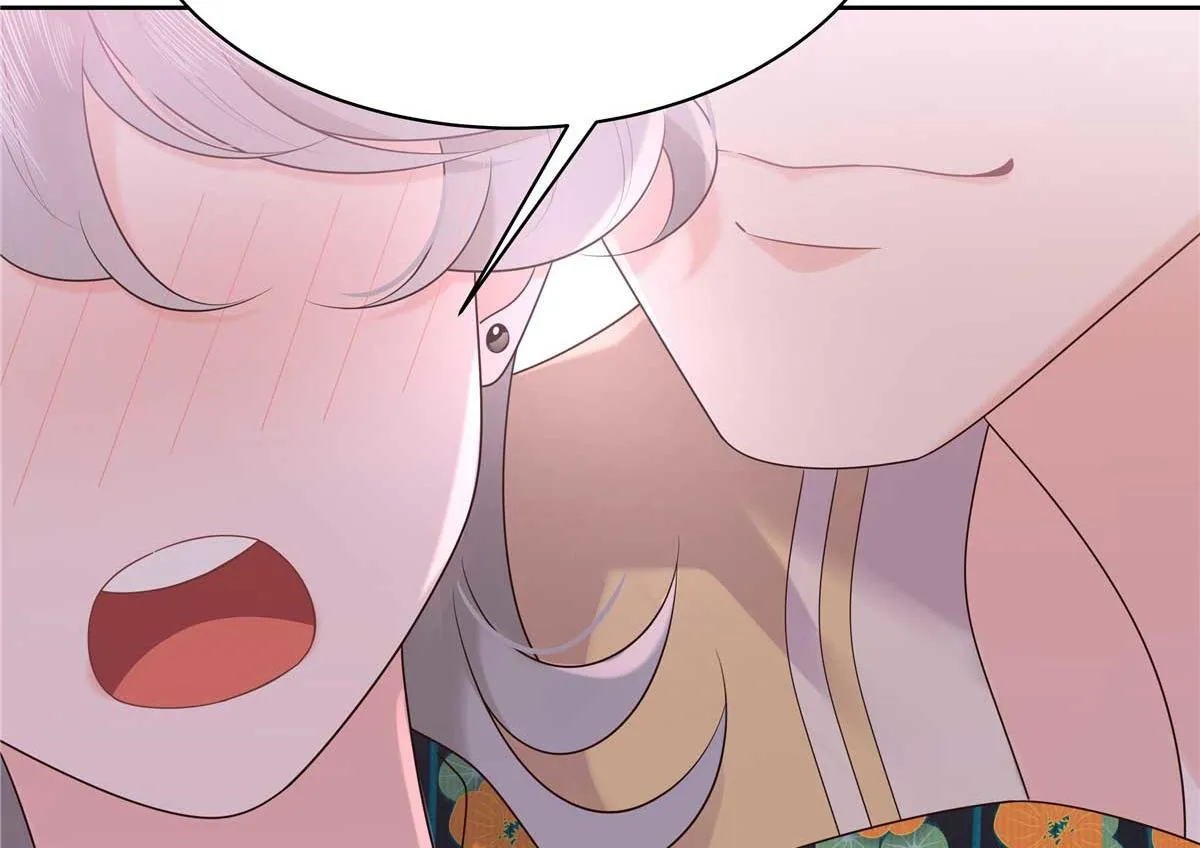 323 我主动就好 第33页