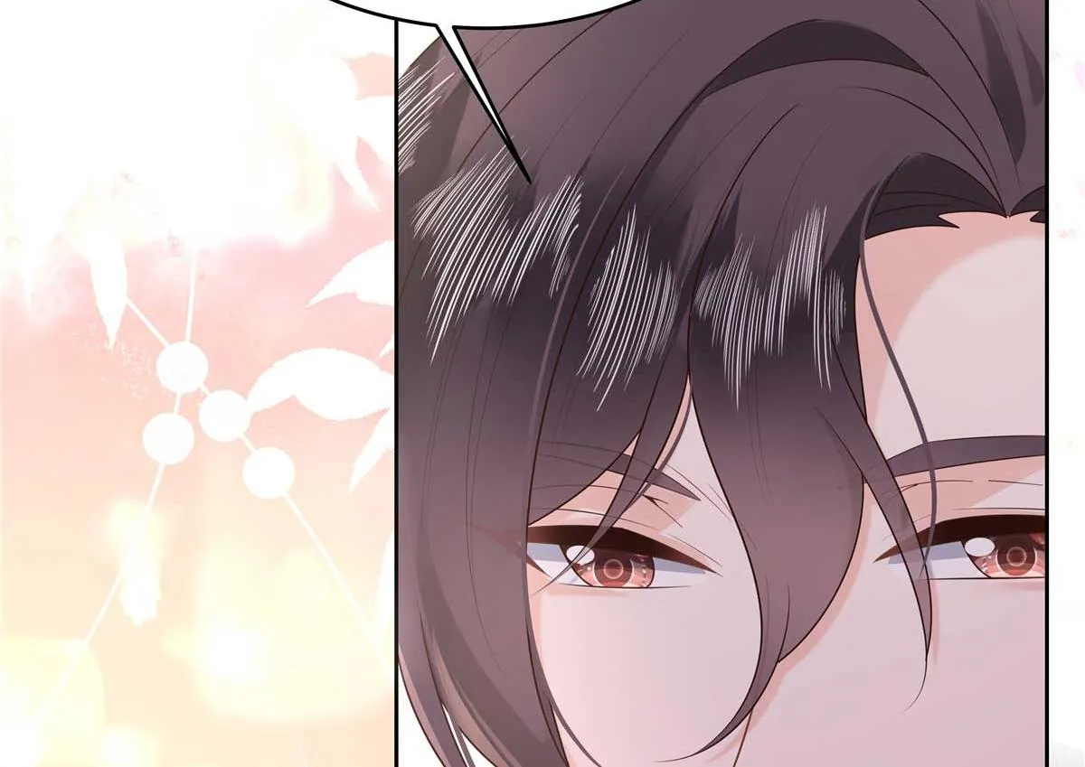 323 我主动就好 第35页