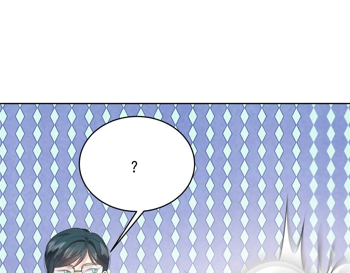 323 我主动就好 第48页