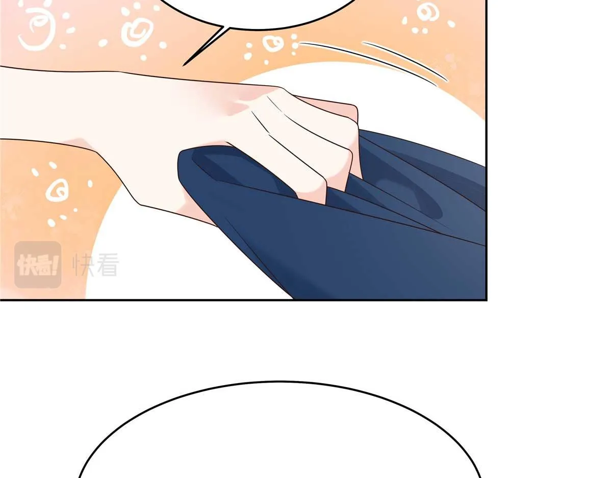 323 我主动就好 第93页