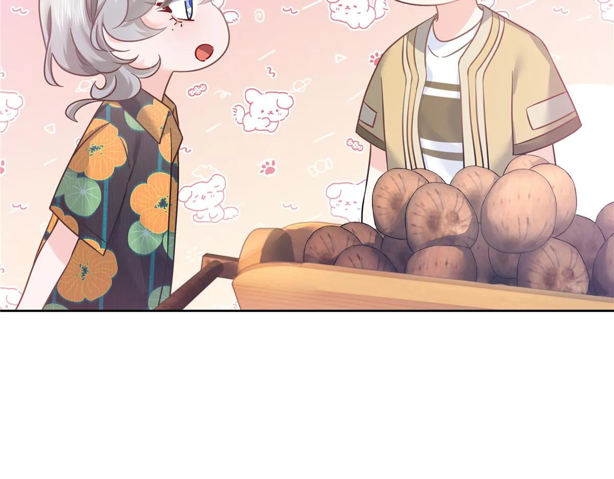 324 美男计 第30页