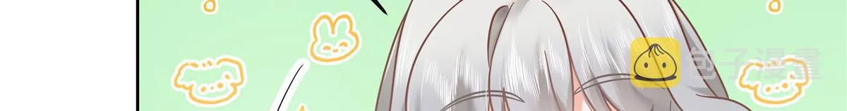 324 美男计 第34页