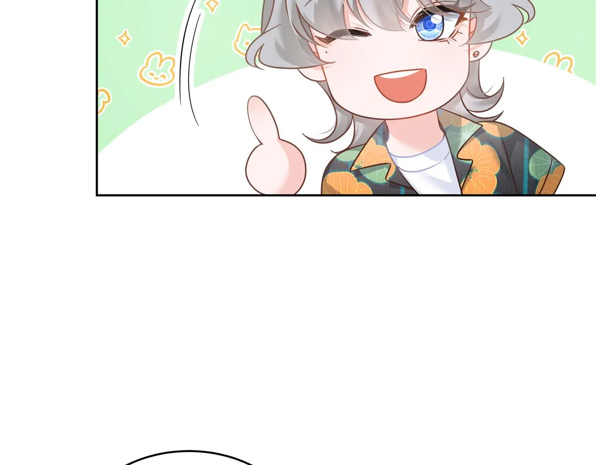 324 美男计 第35页