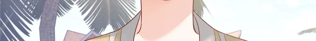 324 美男计 第37页