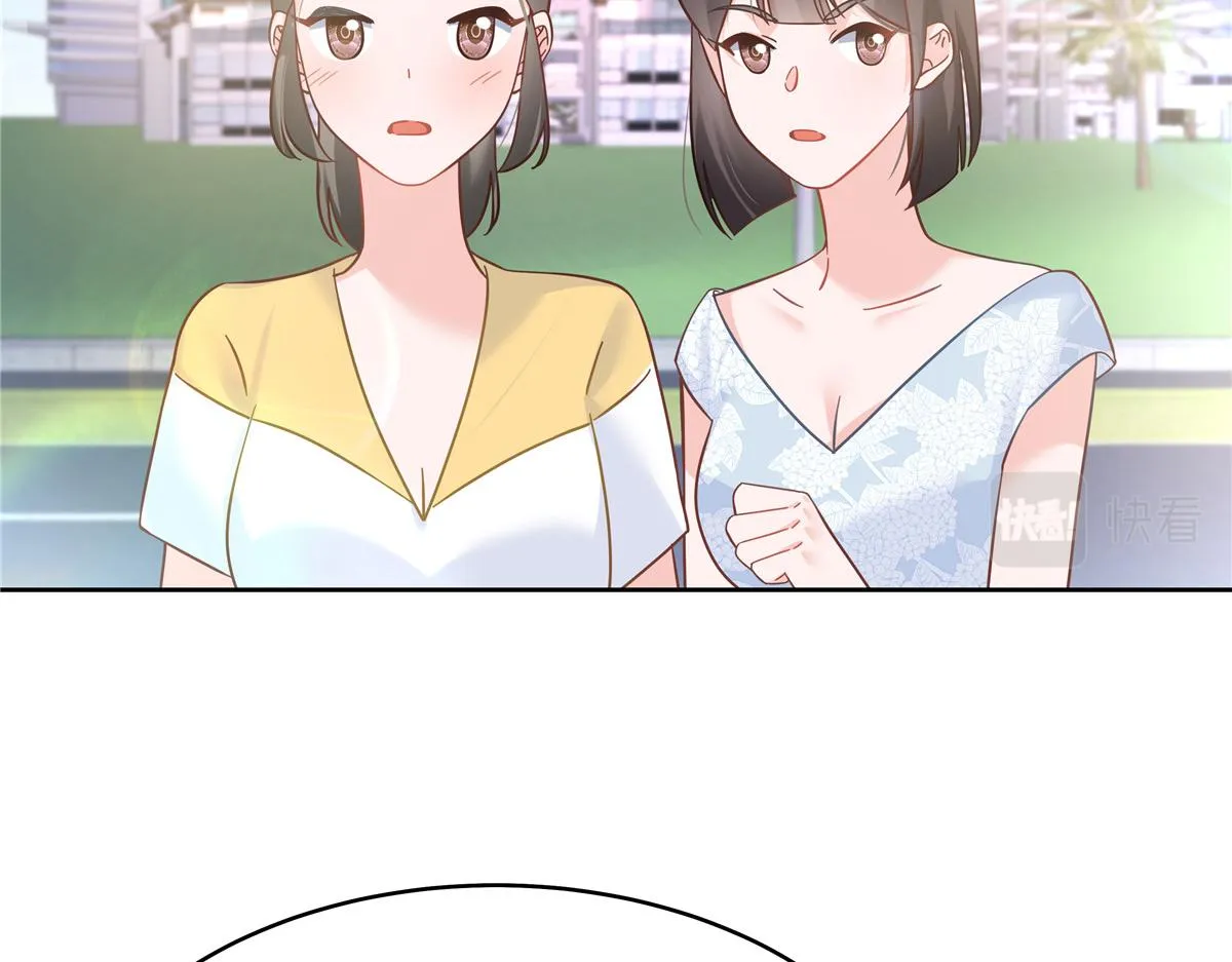 324 美男计 第48页