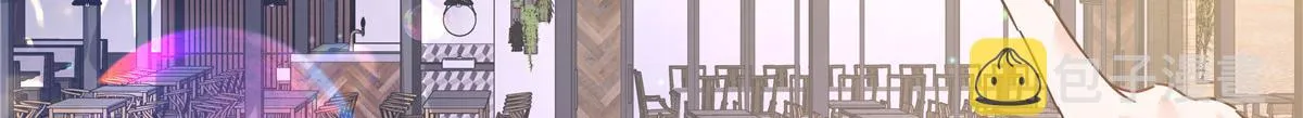 324 美男计 第76页