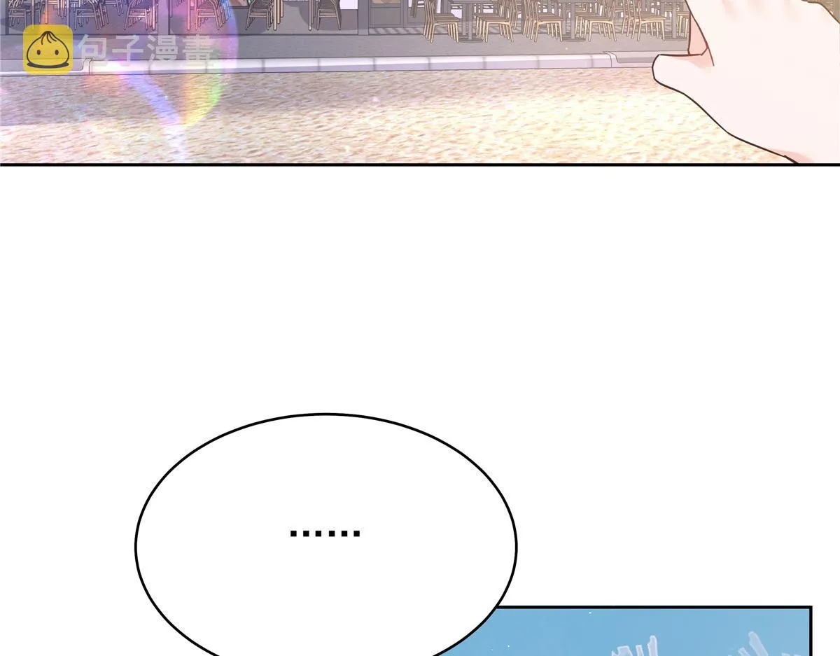 324 美男计 第77页