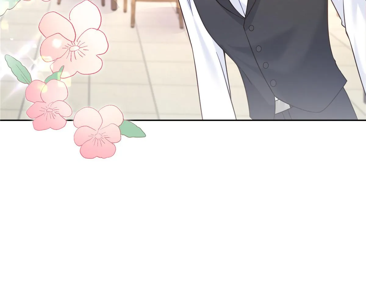 324 美男计 第84页