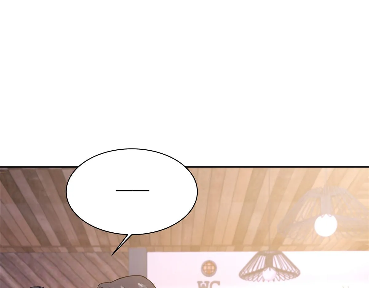324 美男计 第89页