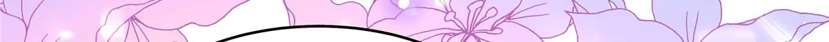 324 美男计 第94页