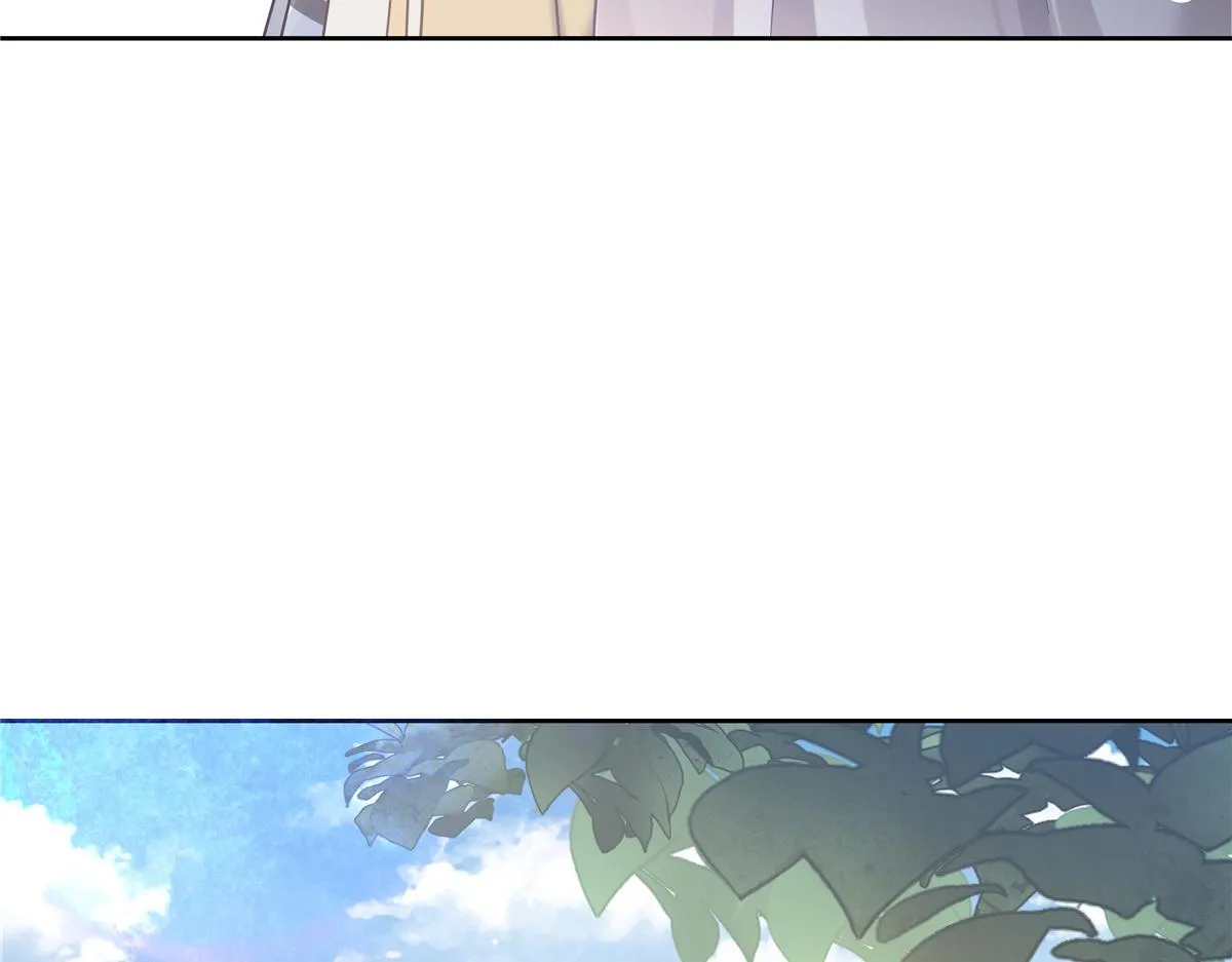 324 美男计 第113页