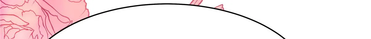 324 美男计 第124页