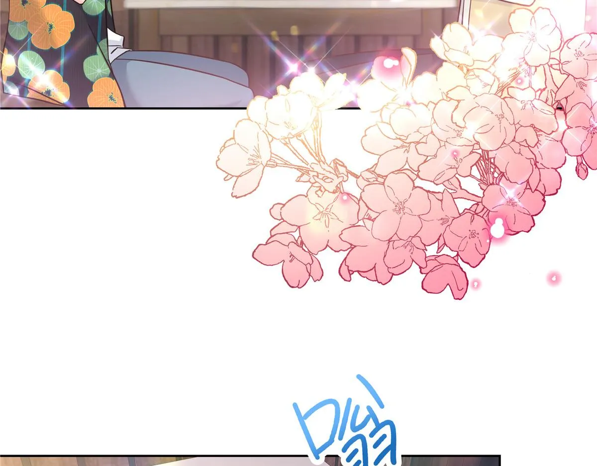 324 美男计 第134页