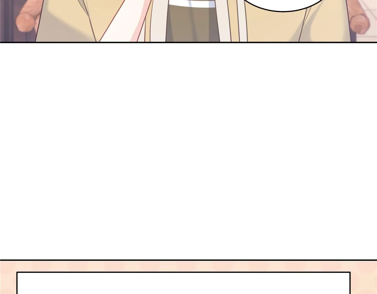 324 美男计 第138页