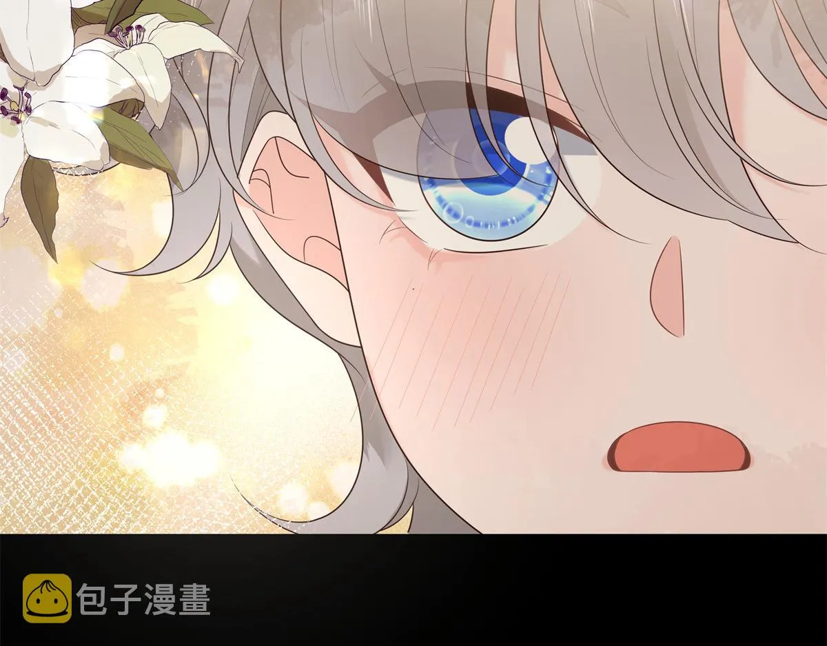 325 原来我们小时候就…… 第39页