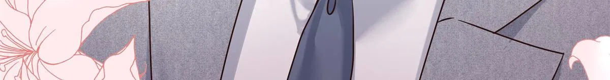 328 大神讨厌女人是因为我？ 第7页