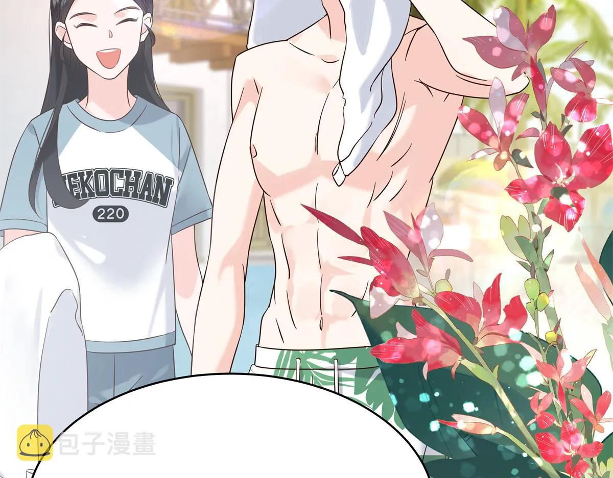 328 大神讨厌女人是因为我？ 第12页