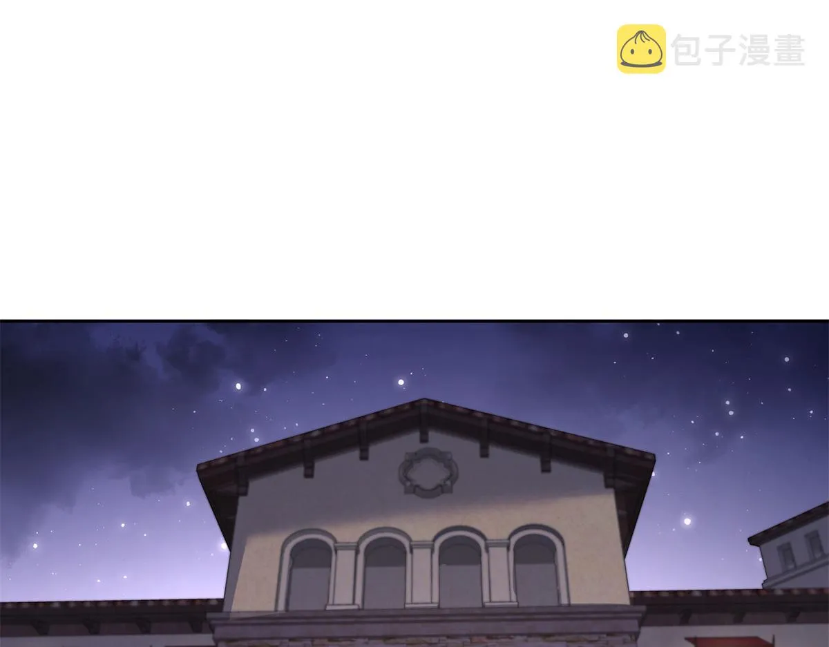 328 大神讨厌女人是因为我？ 第35页